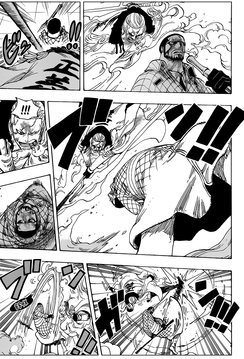 Страница 5 главы 684 манги Ван Пис / One Piece