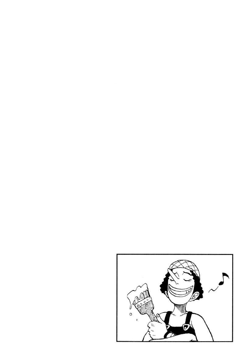 Страница 6 главы 38 манги Ван Пис / One Piece