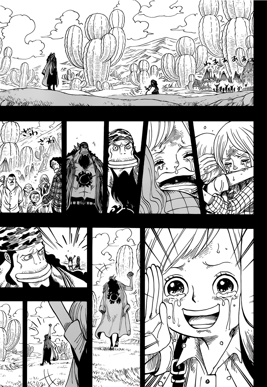 Страница 11 главы 623 манги Ван Пис / One Piece