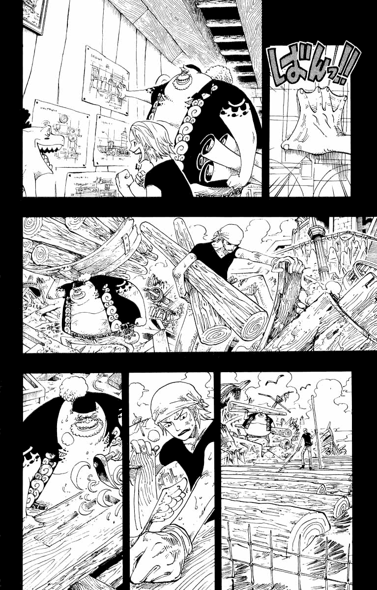 Страница 12 главы 354 манги Ван Пис / One Piece