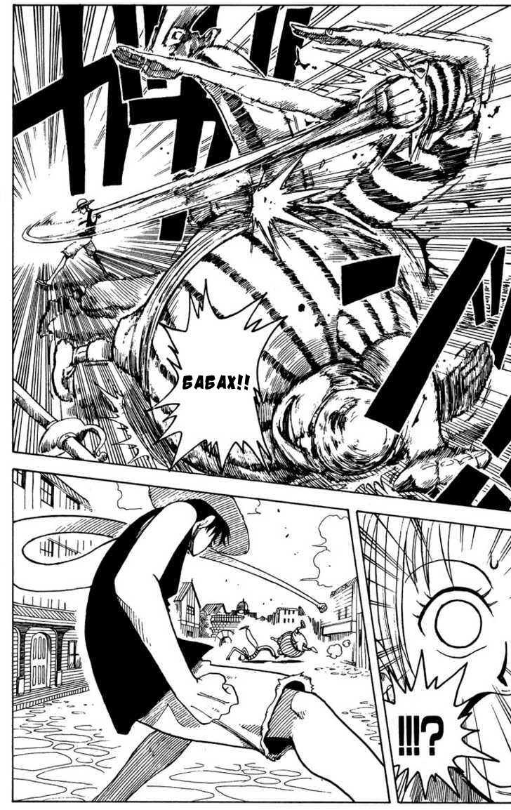 Страница 25 главы 0.1 манги Ван Пис / One Piece