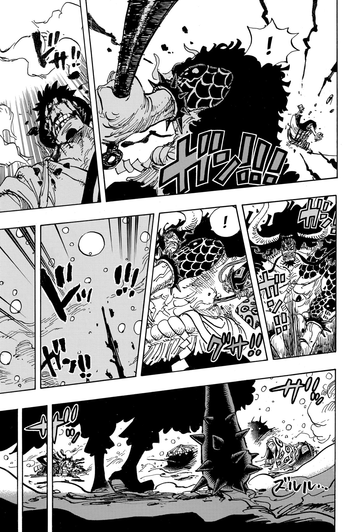 Страница 16 главы 996 манги Ван Пис / One Piece