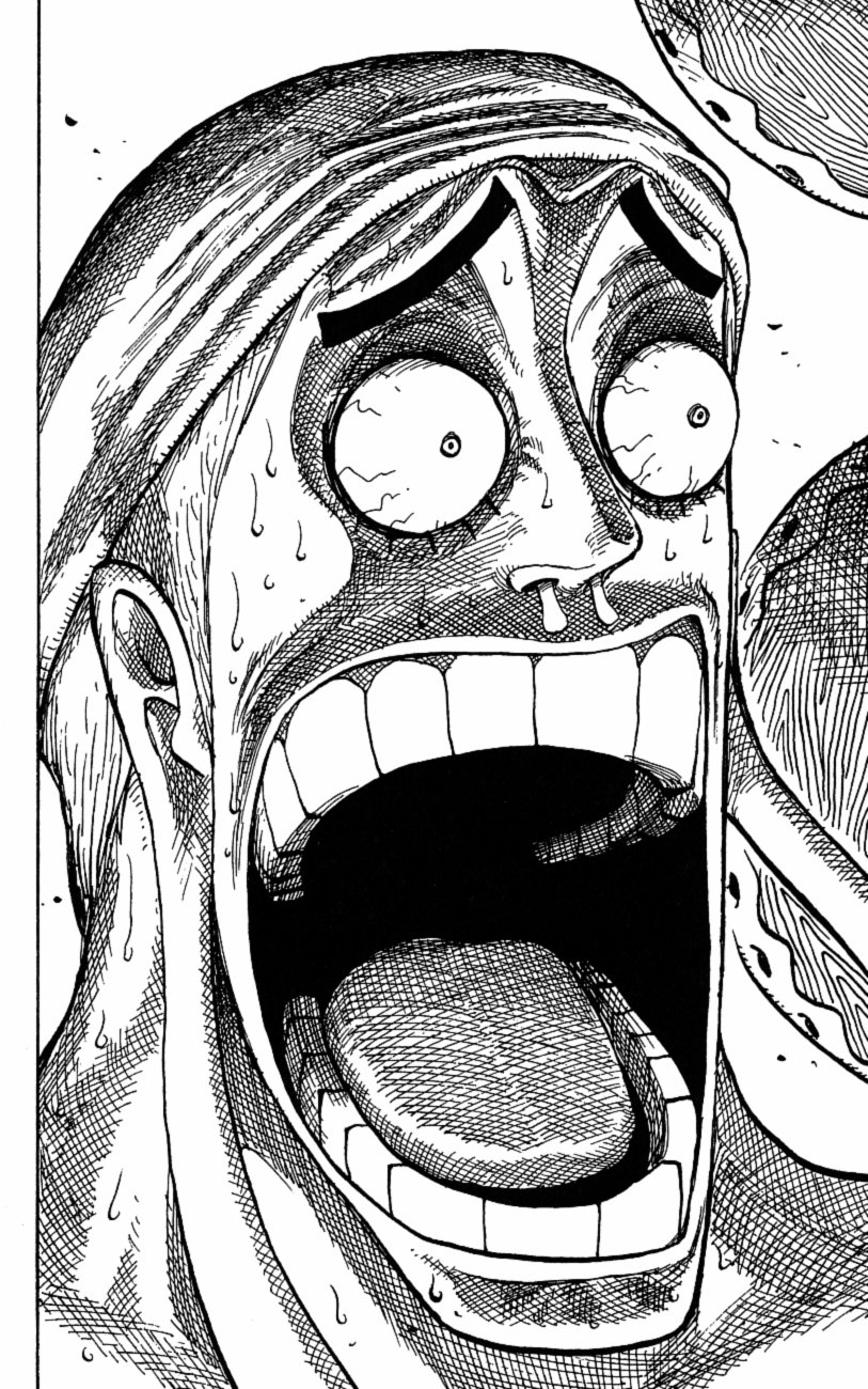 Страница 17 главы 279 манги Ван Пис / One Piece