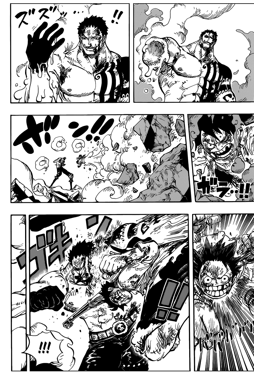 Страница 9 главы 894 манги Ван Пис / One Piece