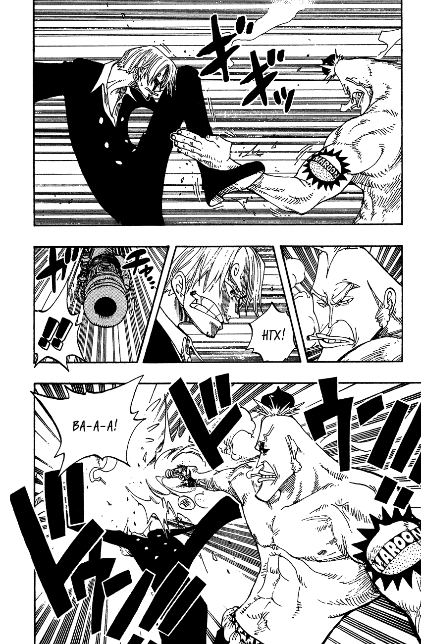 Страница 23 главы 227 манги Ван Пис / One Piece