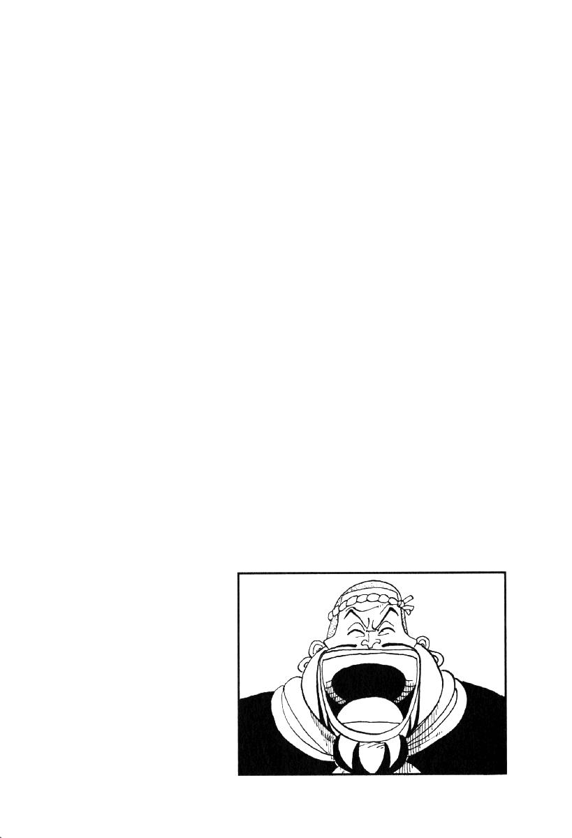 Страница 7 главы 45 манги Ван Пис / One Piece