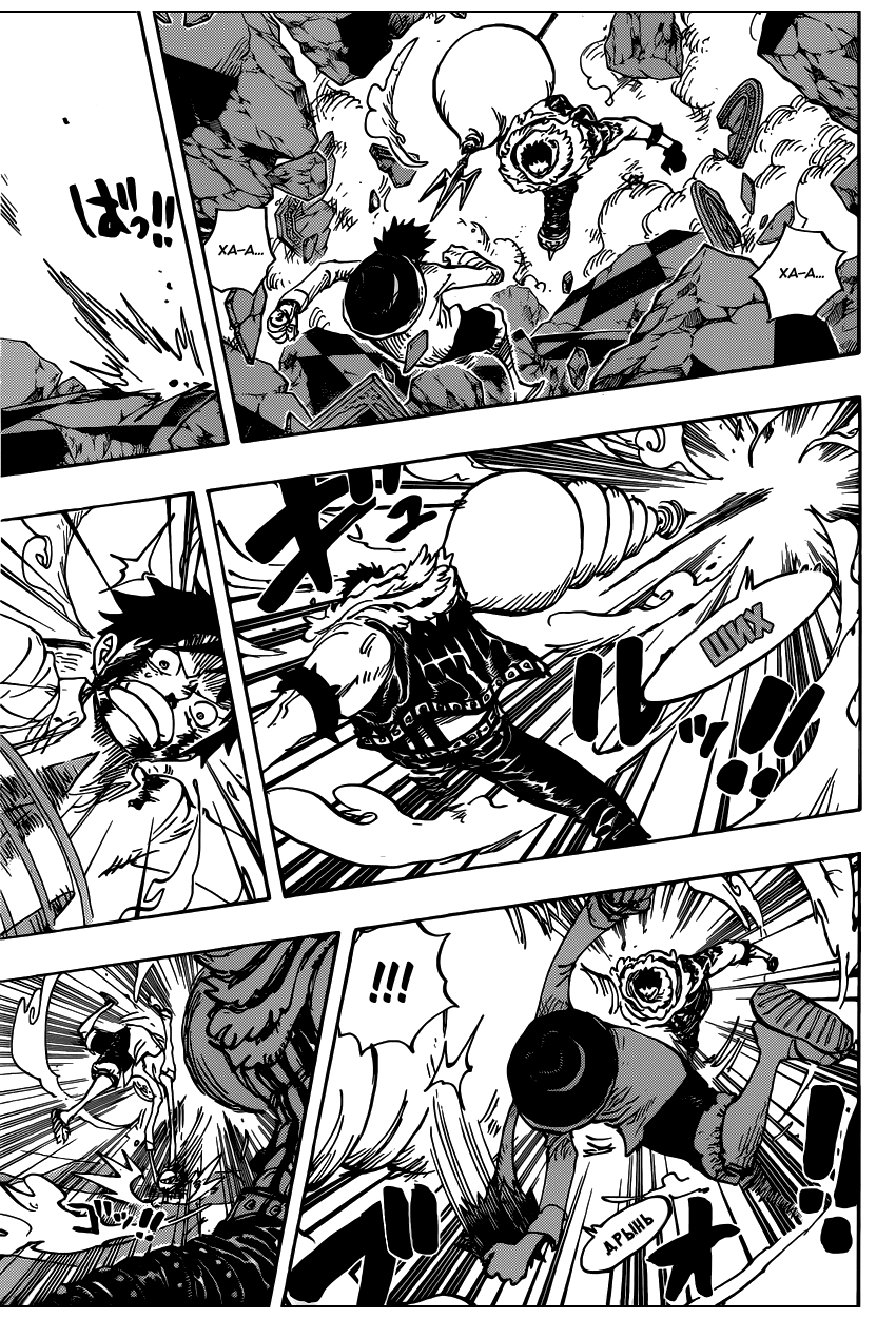 Страница 10 главы 882 манги Ван Пис / One Piece