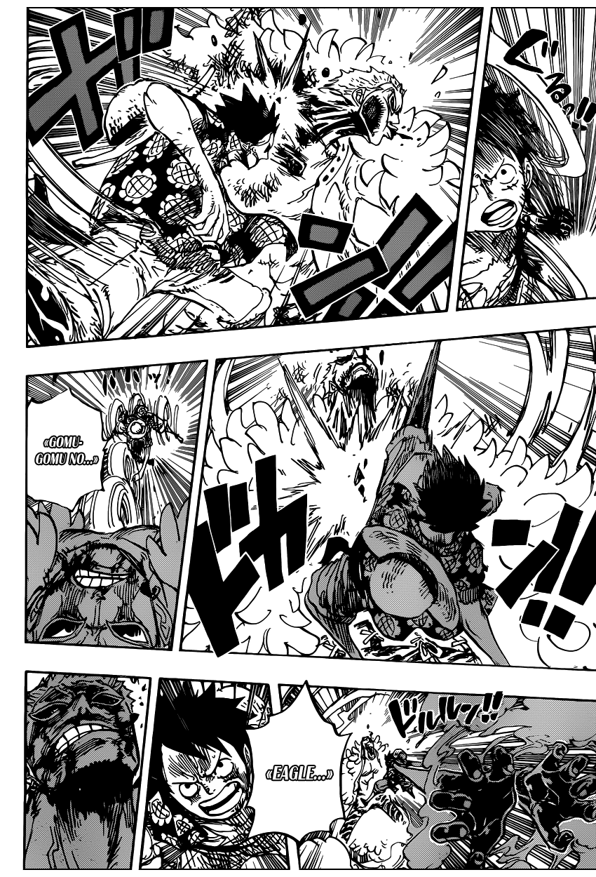 Страница 8 главы 782 манги Ван Пис / One Piece