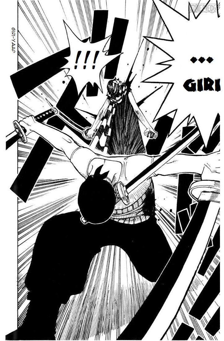 Страница 16 главы 17 манги Ван Пис / One Piece