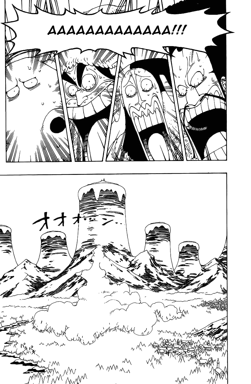 Страница 16 главы 137 манги Ван Пис / One Piece