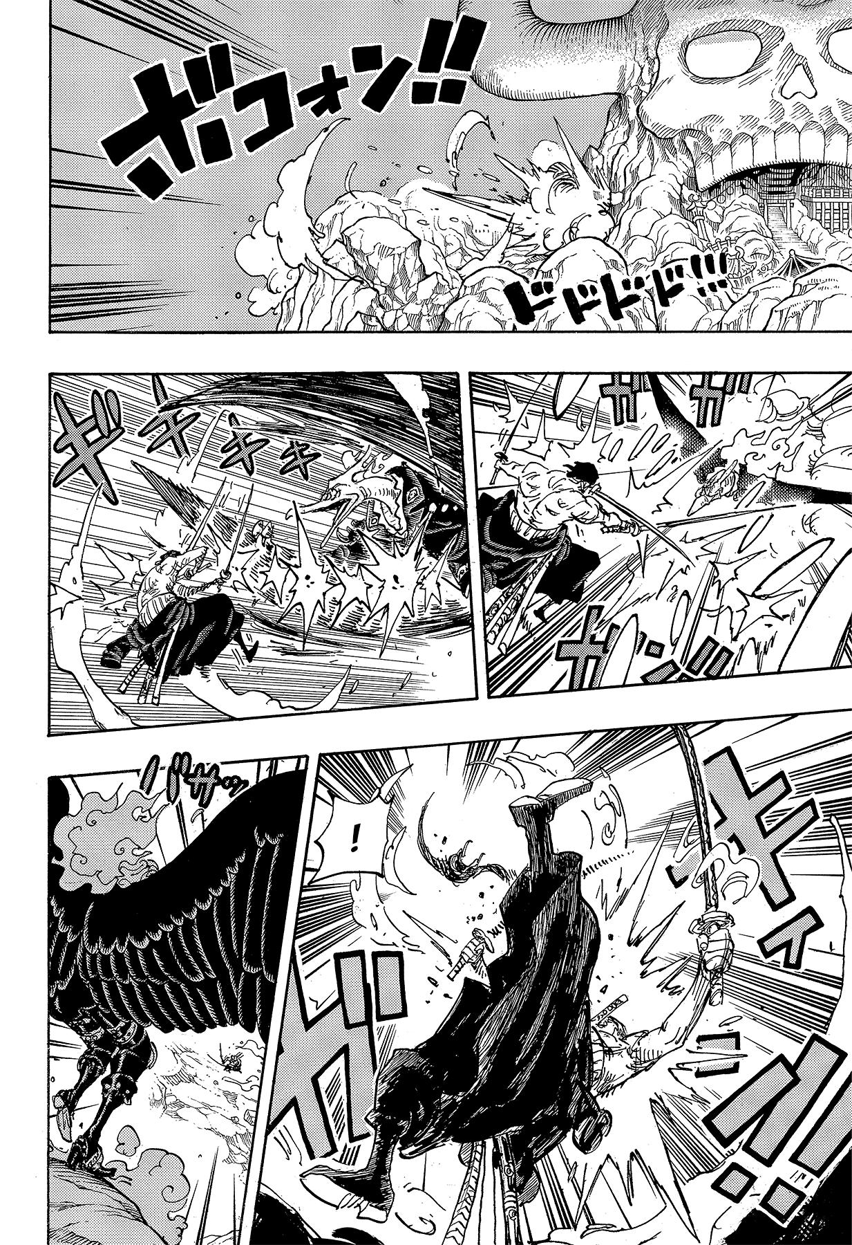 Страница 8 главы 1035 манги Ван Пис / One Piece