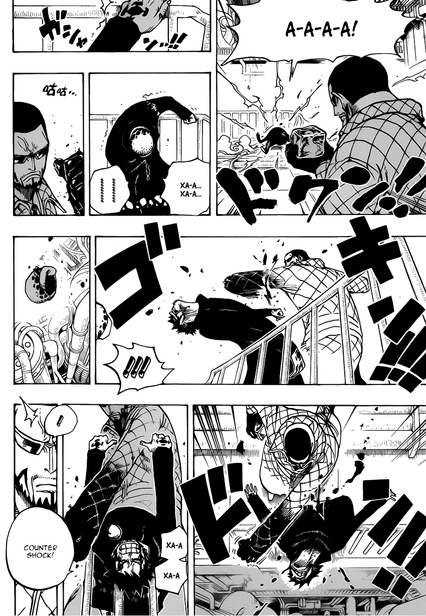 Страница 16 главы 683 манги Ван Пис / One Piece