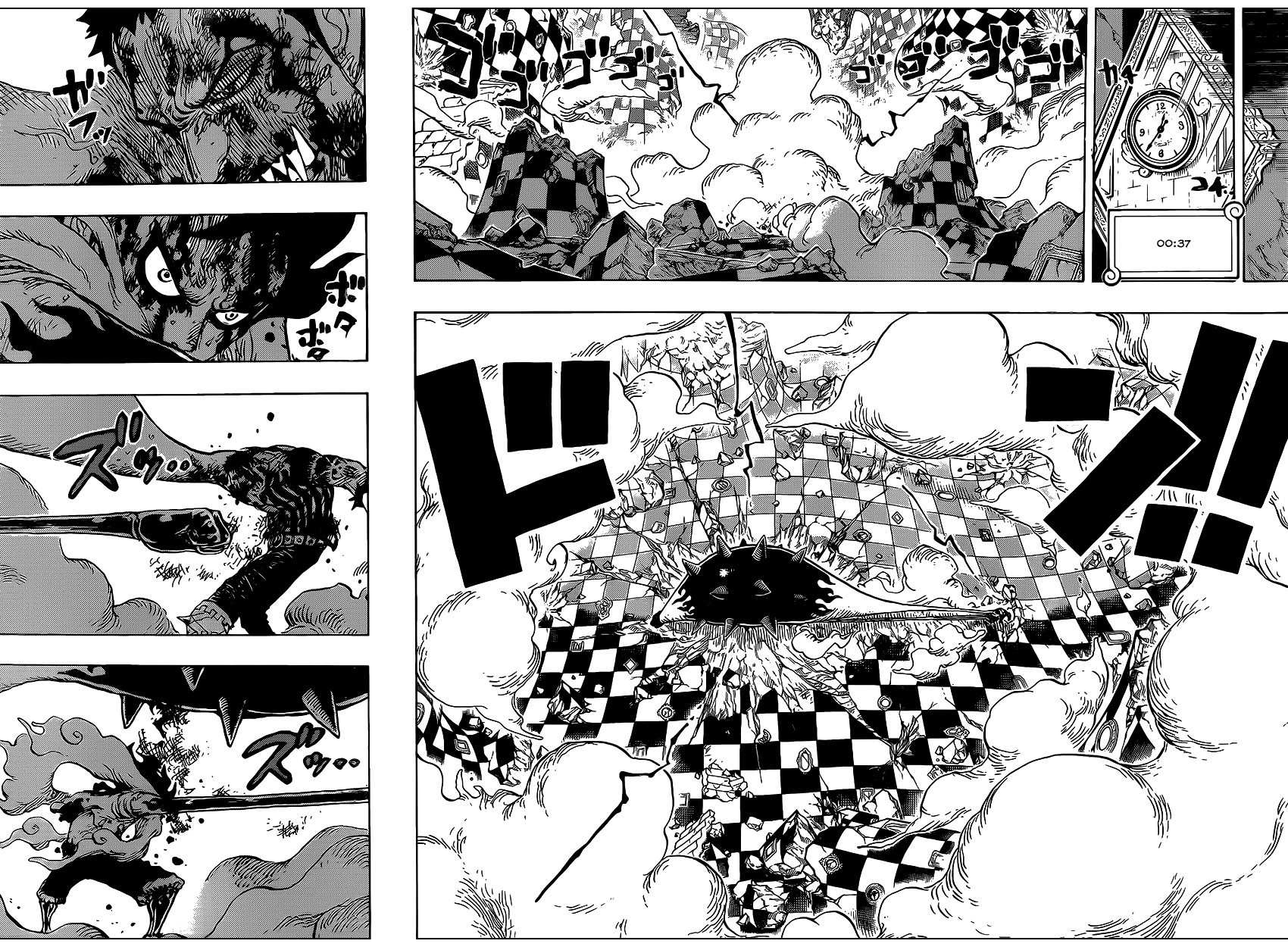 Страница 7 главы 896 манги Ван Пис / One Piece