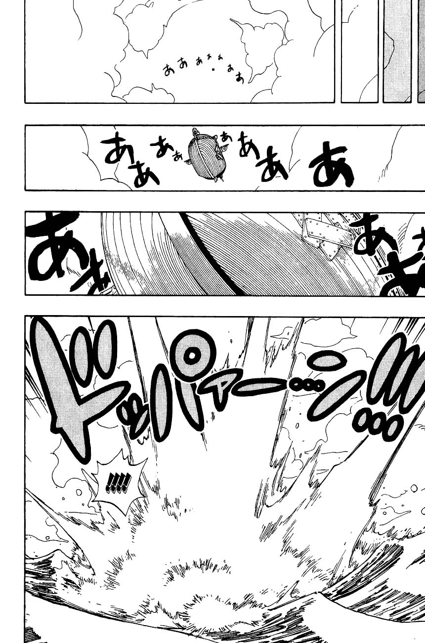 Страница 10 главы 303 манги Ван Пис / One Piece