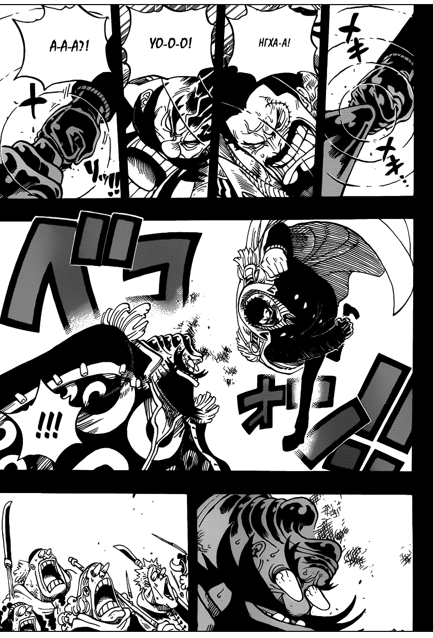 Страница 10 главы 719 манги Ван Пис / One Piece