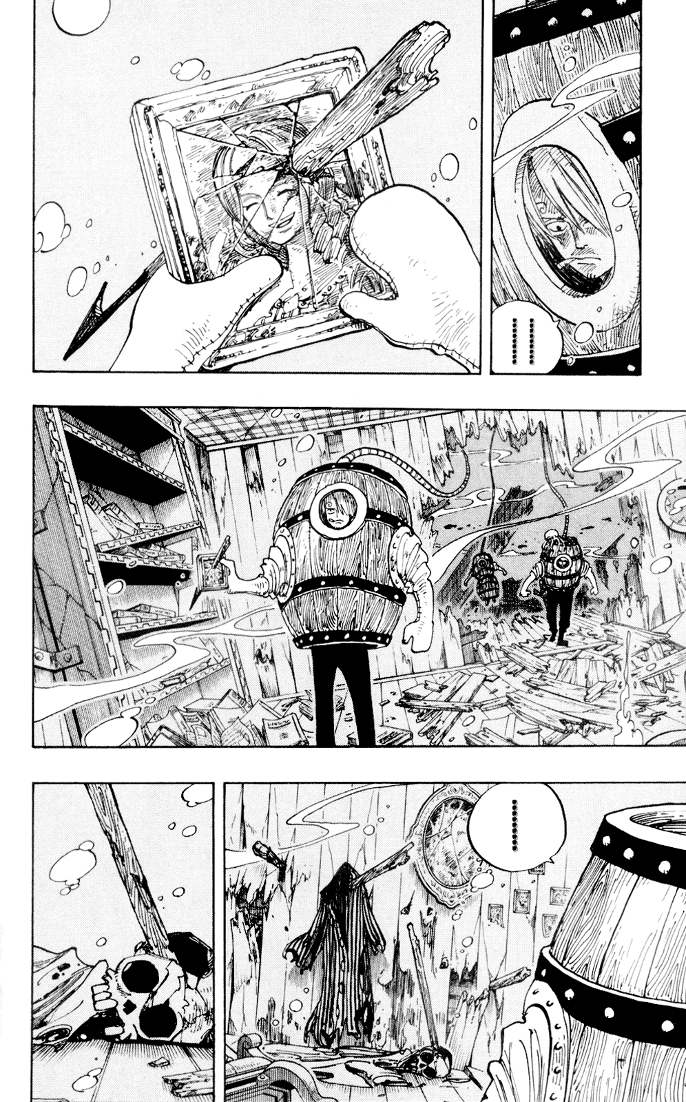 Страница 7 главы 220 манги Ван Пис / One Piece