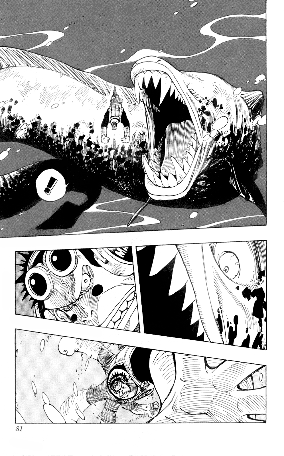 Страница 16 главы 220 манги Ван Пис / One Piece