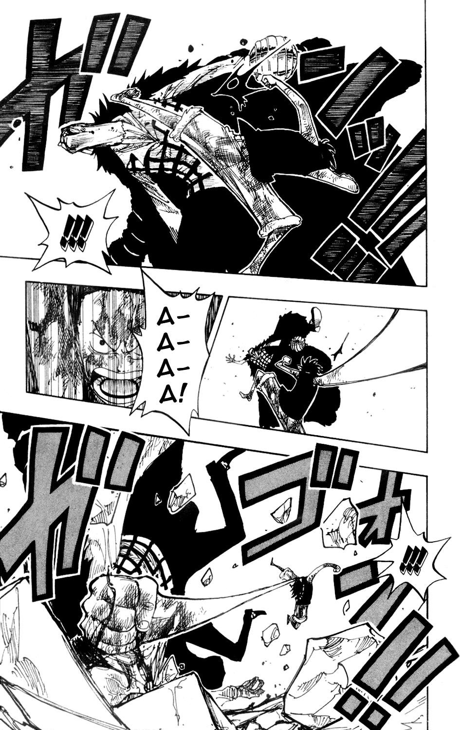 Страница 10 главы 209 манги Ван Пис / One Piece