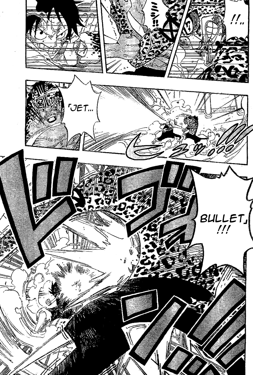 Страница 12 главы 425 манги Ван Пис / One Piece