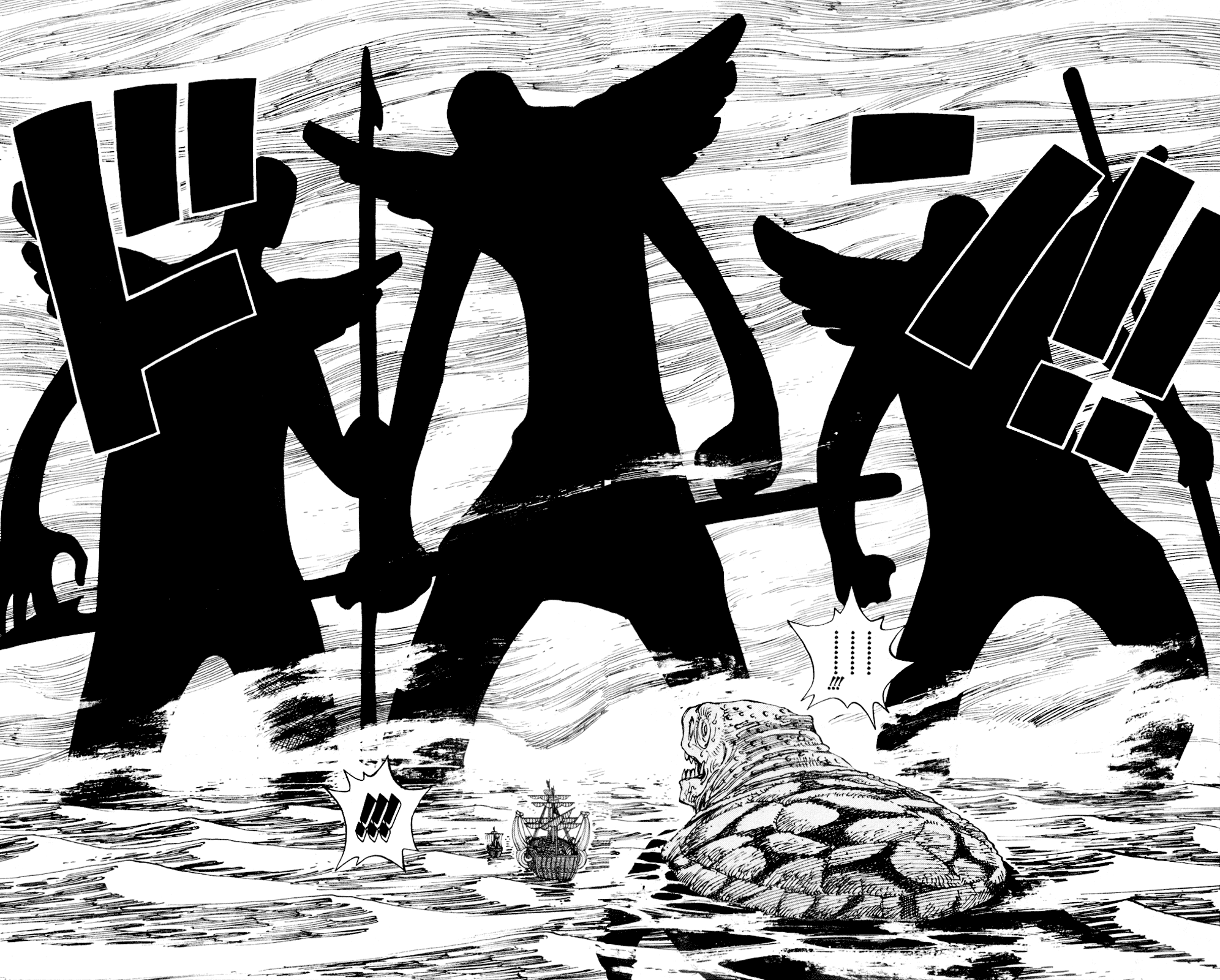 Страница 15 главы 221 манги Ван Пис / One Piece