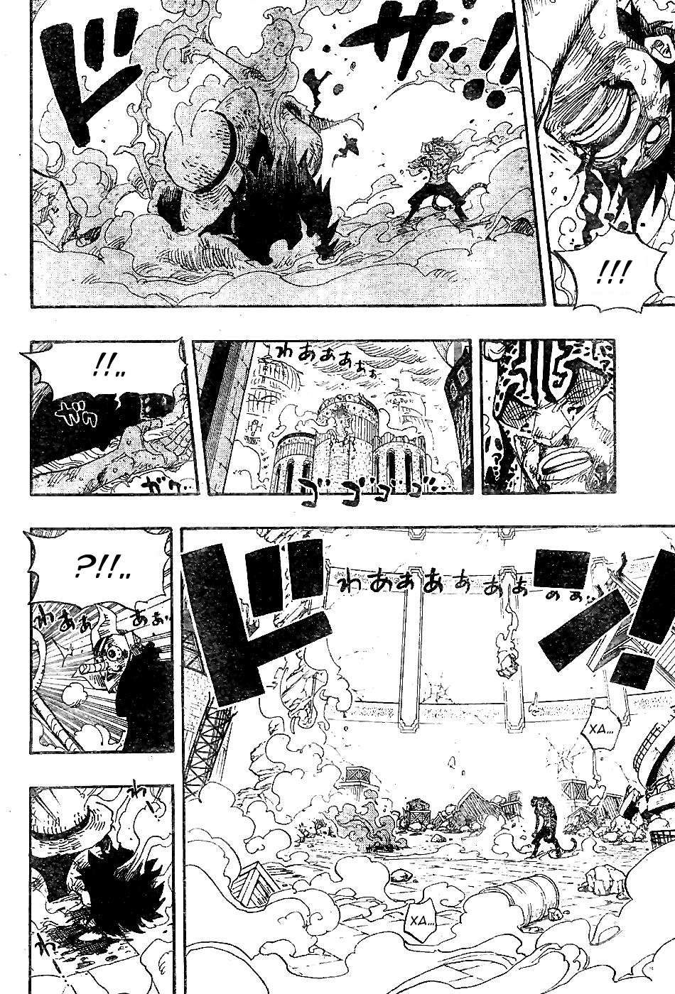 Страница 16 главы 426 манги Ван Пис / One Piece