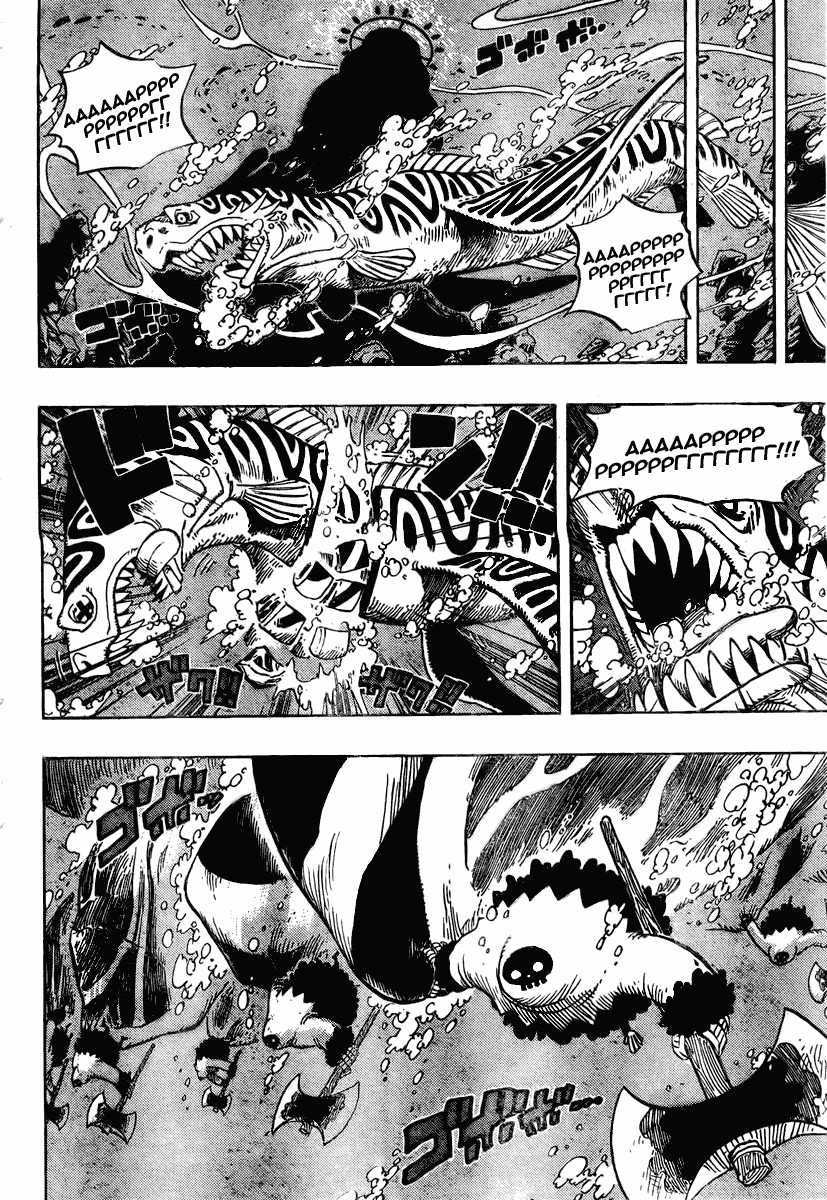 Страница 11 главы 526 манги Ван Пис / One Piece