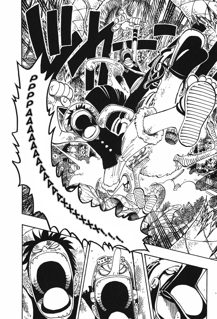 Страница 14 главы 122 манги Ван Пис / One Piece