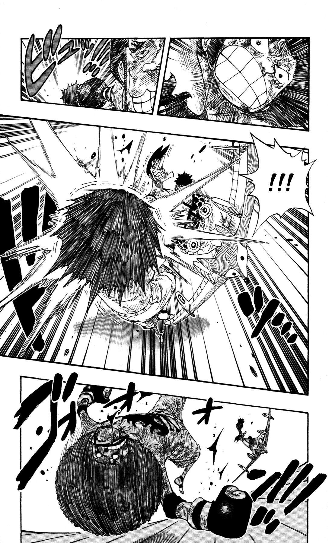 Страница 8 главы 317 манги Ван Пис / One Piece