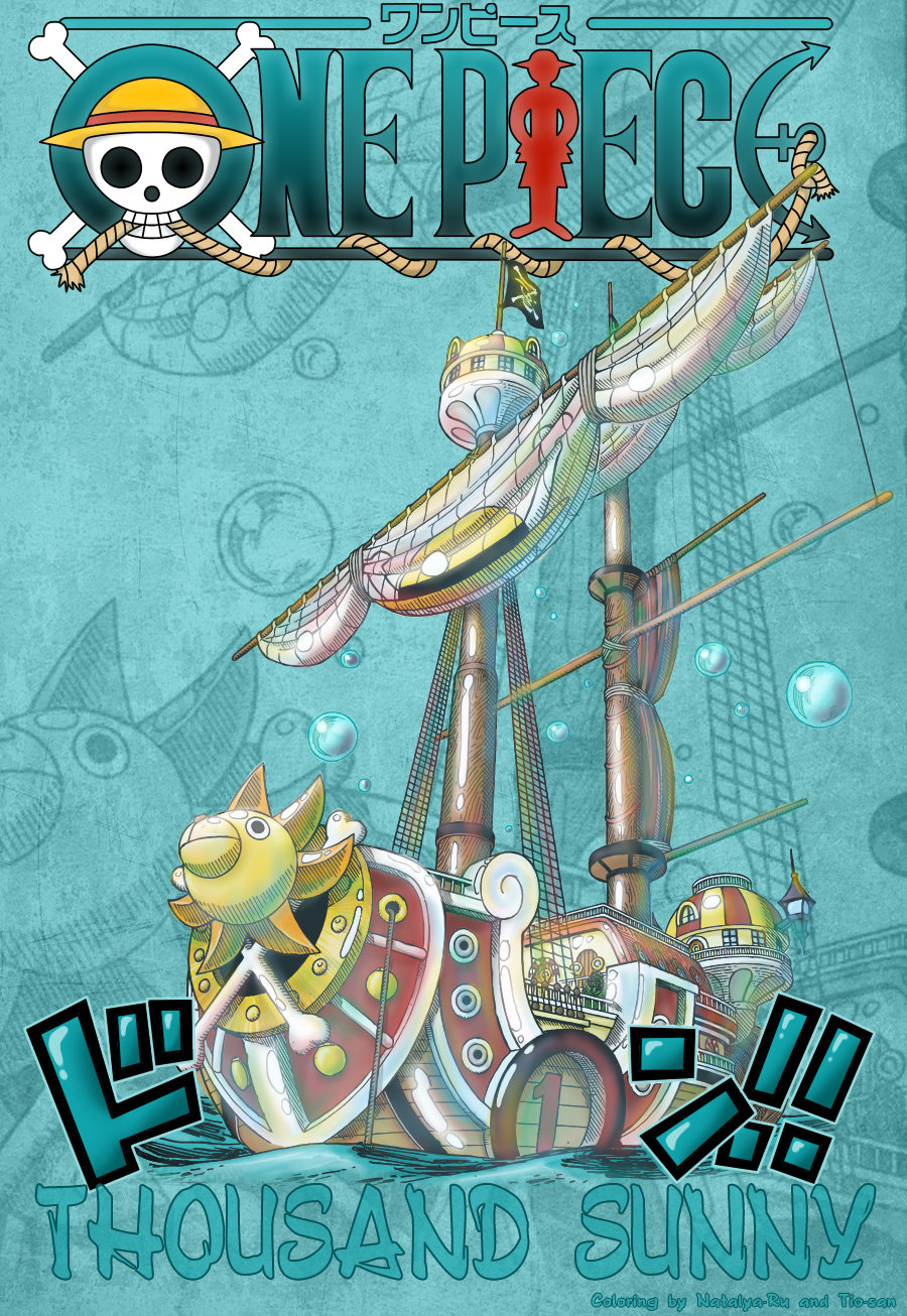 Страница 16 главы 599 манги Ван Пис / One Piece