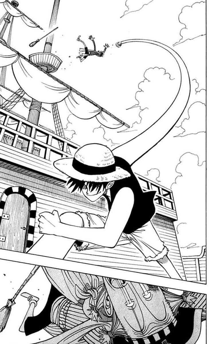 Страница 31 главы 0.2 манги Ван Пис / One Piece