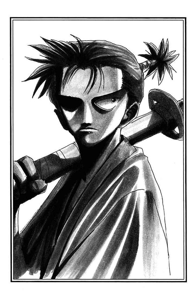 Страница 45 главы 0.2 манги Ван Пис / One Piece