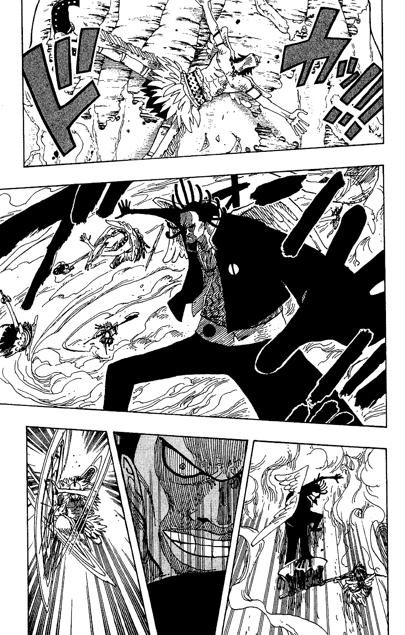 Страница 11 главы 252 манги Ван Пис / One Piece