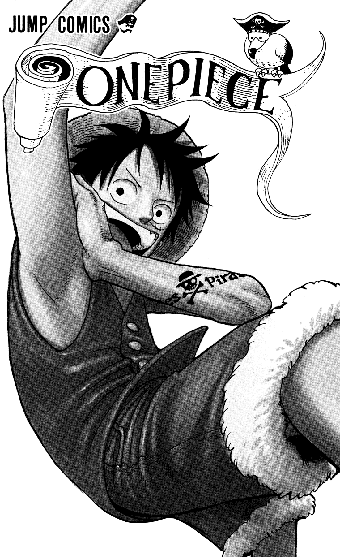 Страница 23 главы 368 манги Ван Пис / One Piece