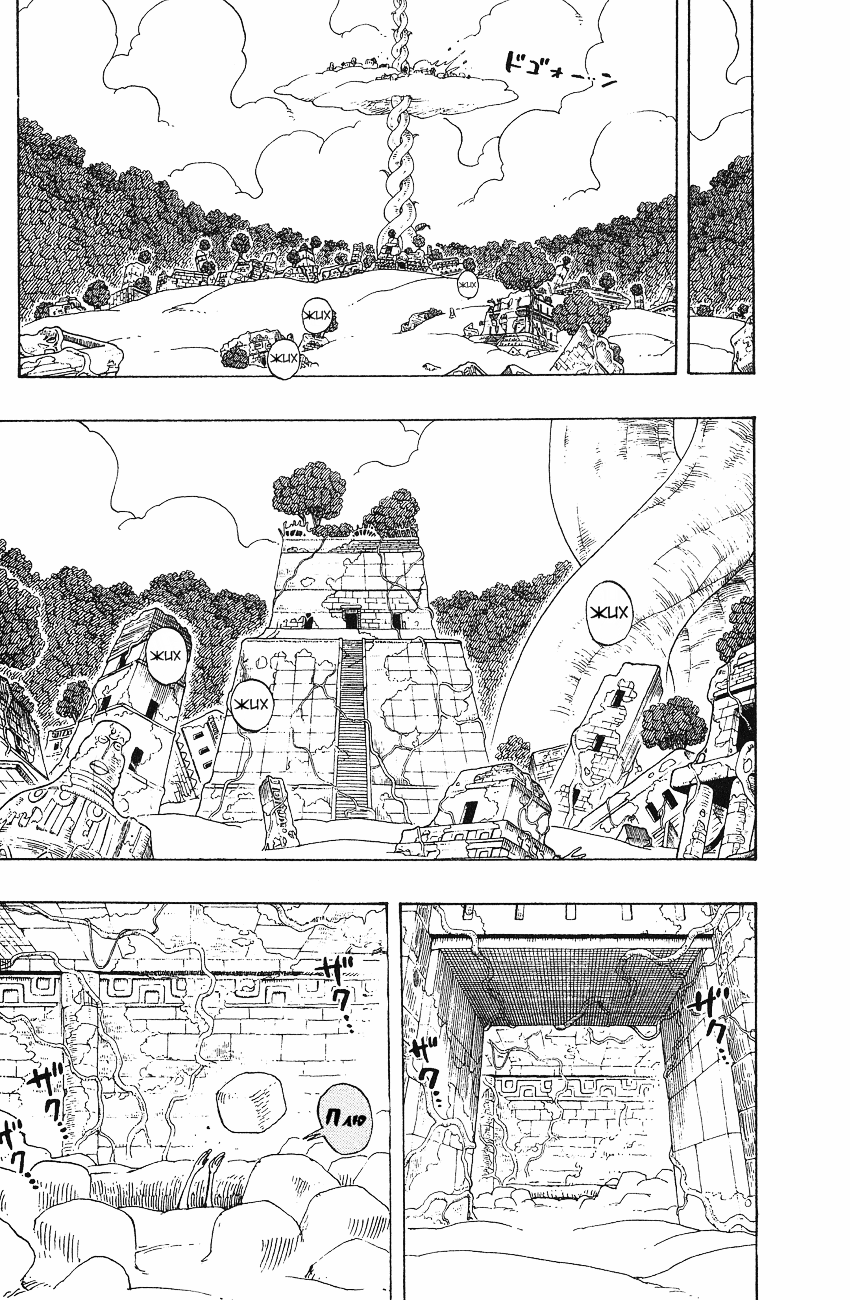 Страница 9 главы 268 манги Ван Пис / One Piece