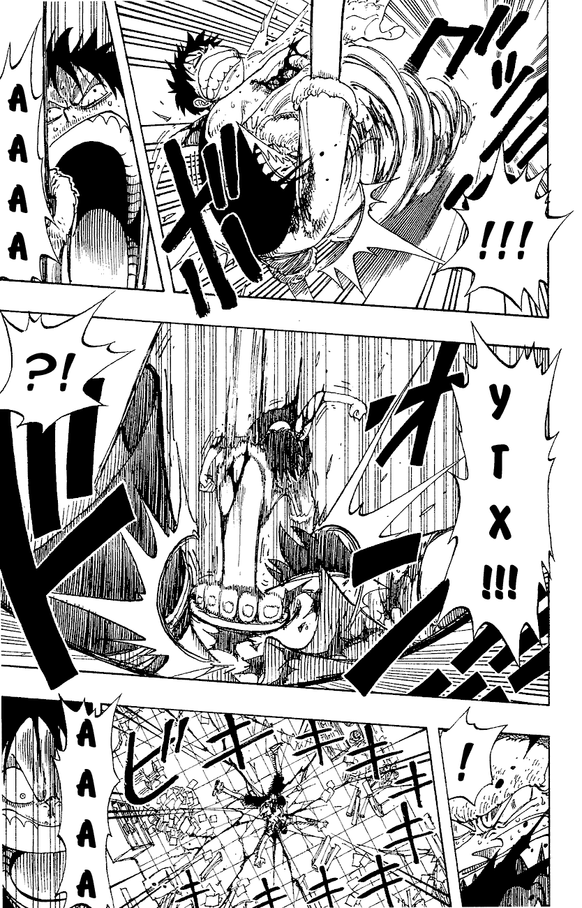 Страница 16 главы 93 манги Ван Пис / One Piece