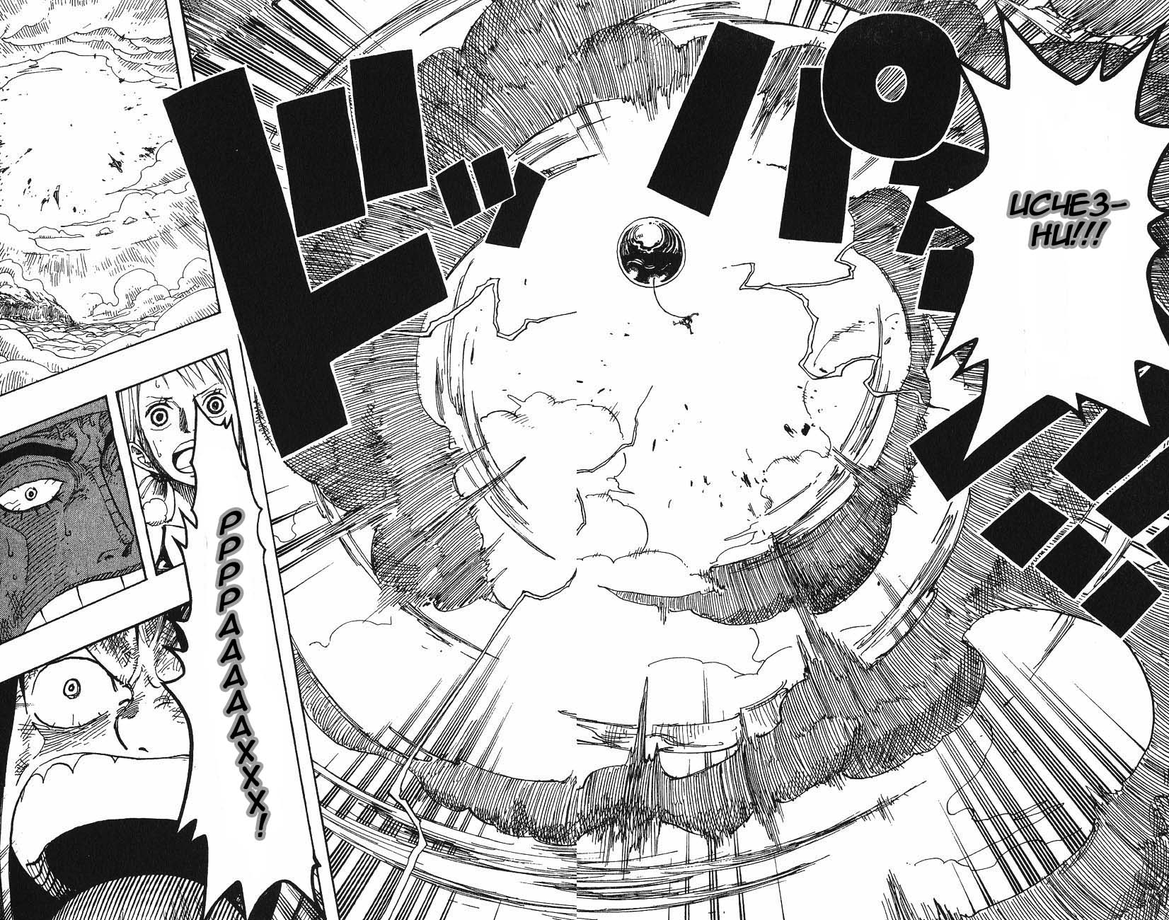 Страница 16 главы 297 манги Ван Пис / One Piece