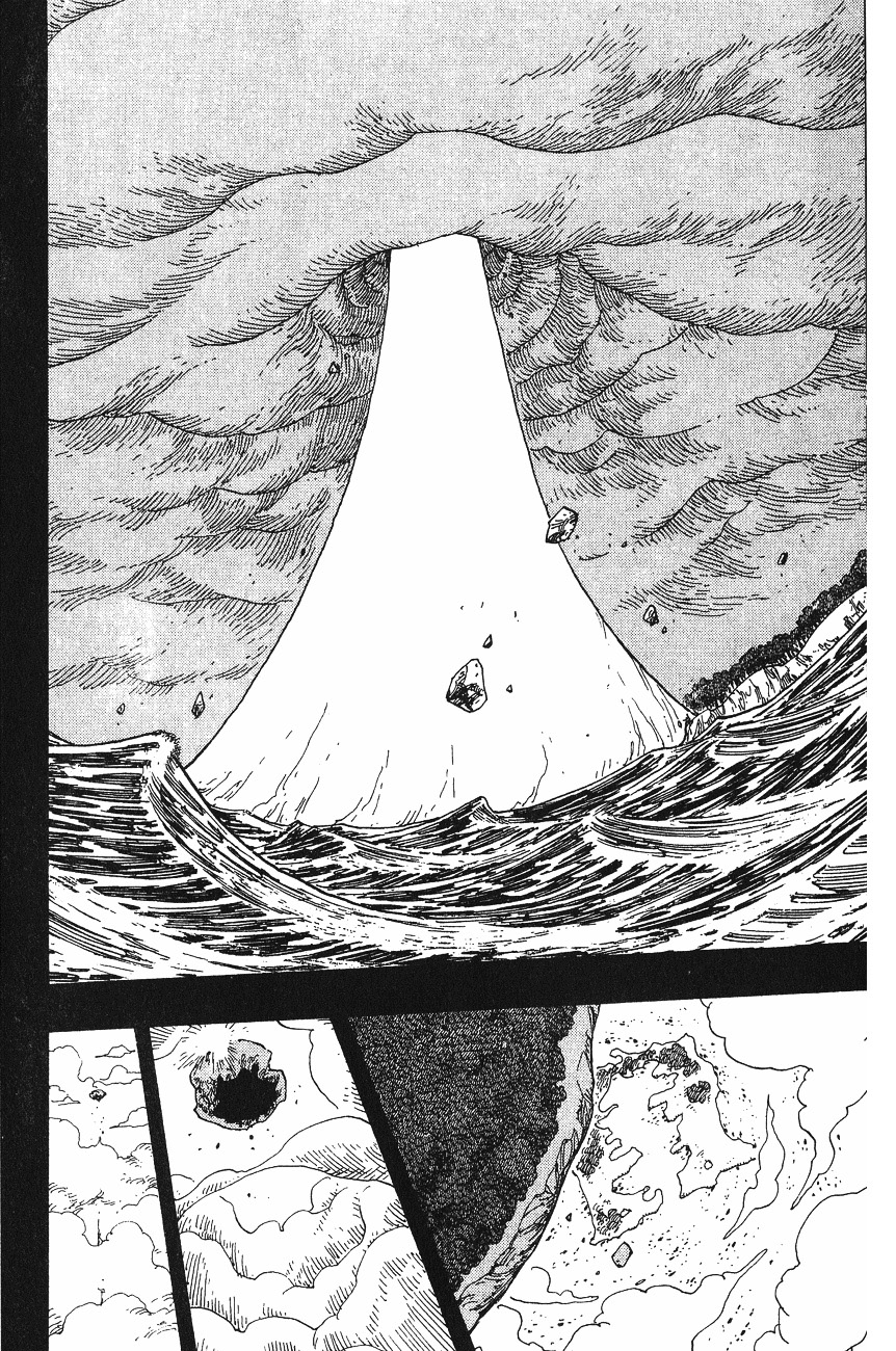 Страница 13 главы 292 манги Ван Пис / One Piece