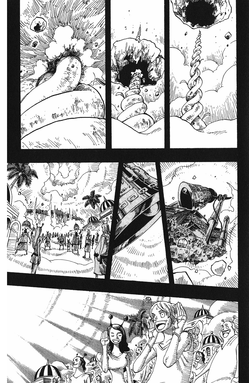 Страница 14 главы 292 манги Ван Пис / One Piece