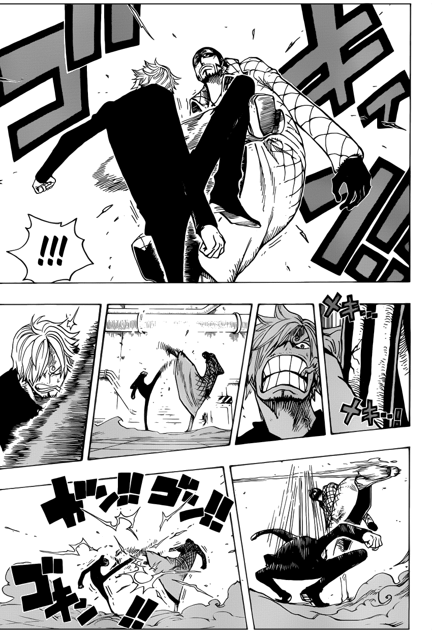 Страница 17 главы 681 манги Ван Пис / One Piece