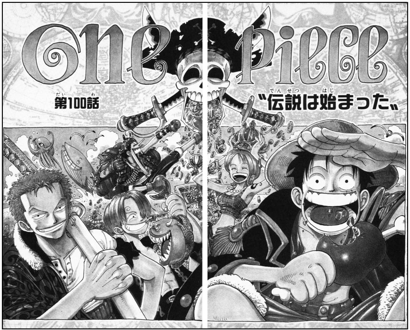 Страница 8 главы 100 манги Ван Пис / One Piece