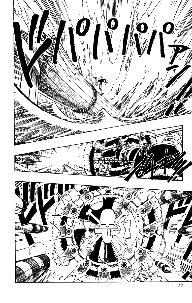 Страница 10 главы 63 манги Ван Пис / One Piece