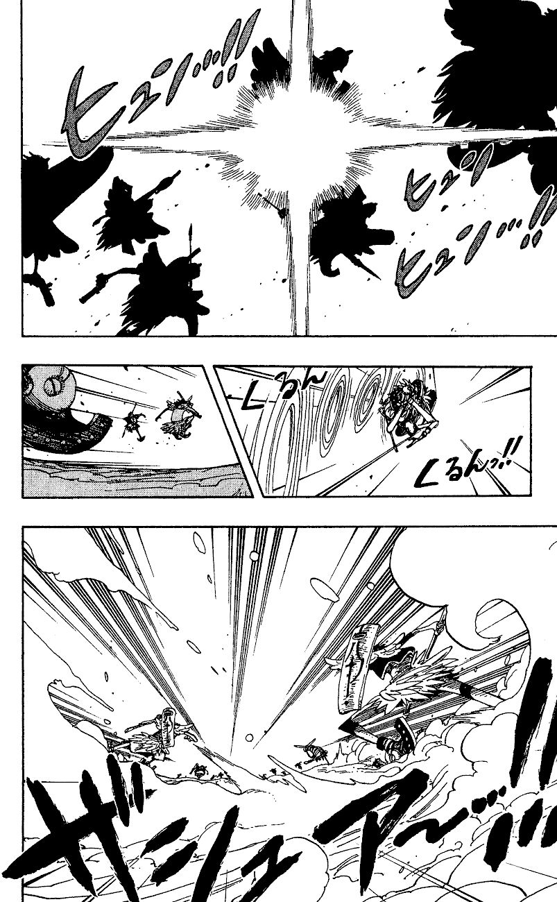 Страница 10 главы 251 манги Ван Пис / One Piece