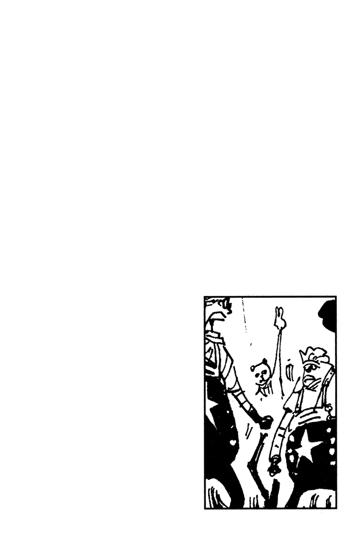 Страница 7 главы 410 манги Ван Пис / One Piece