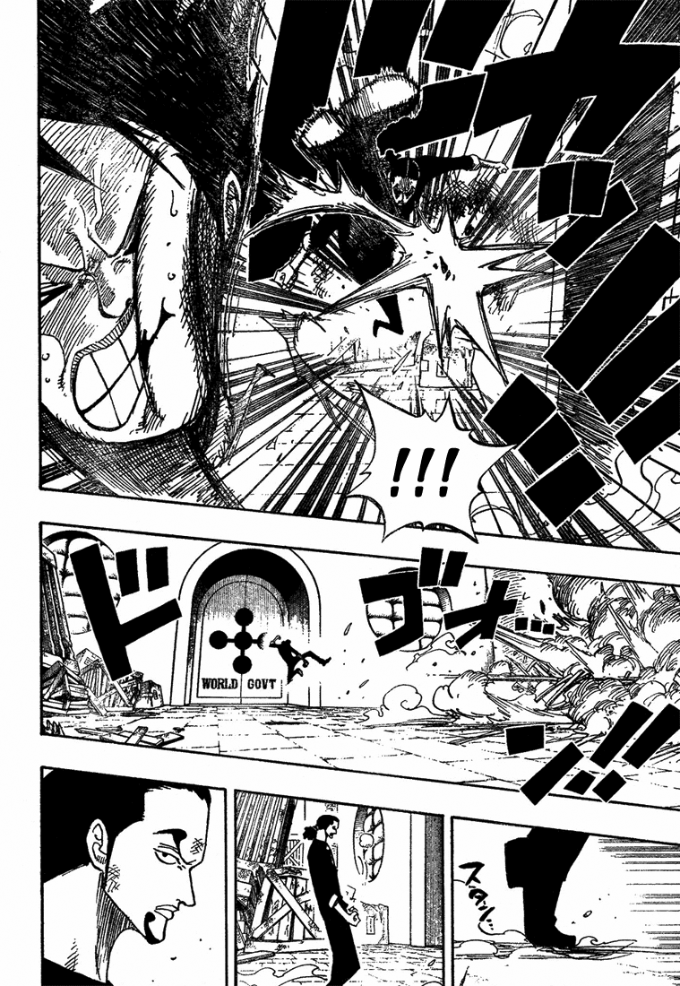 Страница 13 главы 410 манги Ван Пис / One Piece