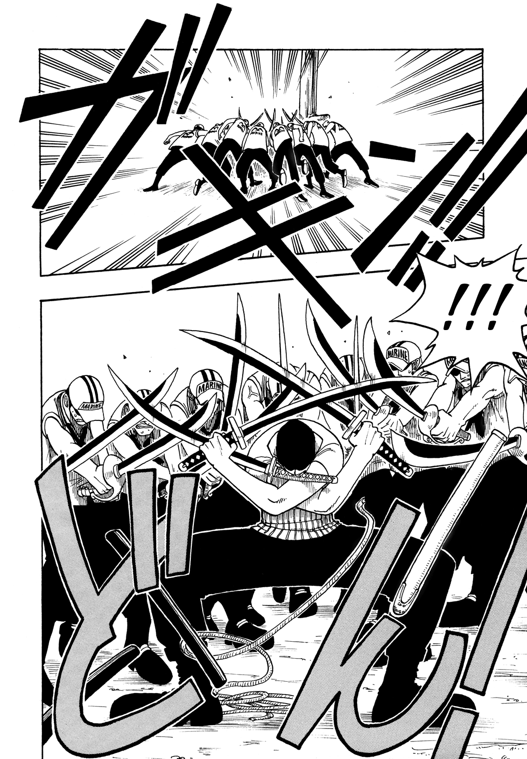 Страница 4 главы 6 манги Ван Пис / One Piece