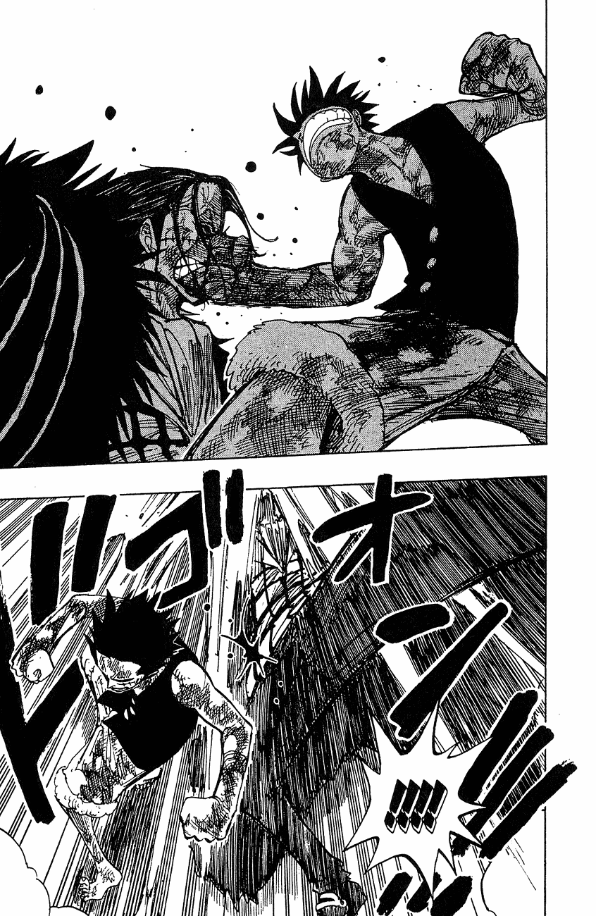 Страница 14 главы 204 манги Ван Пис / One Piece