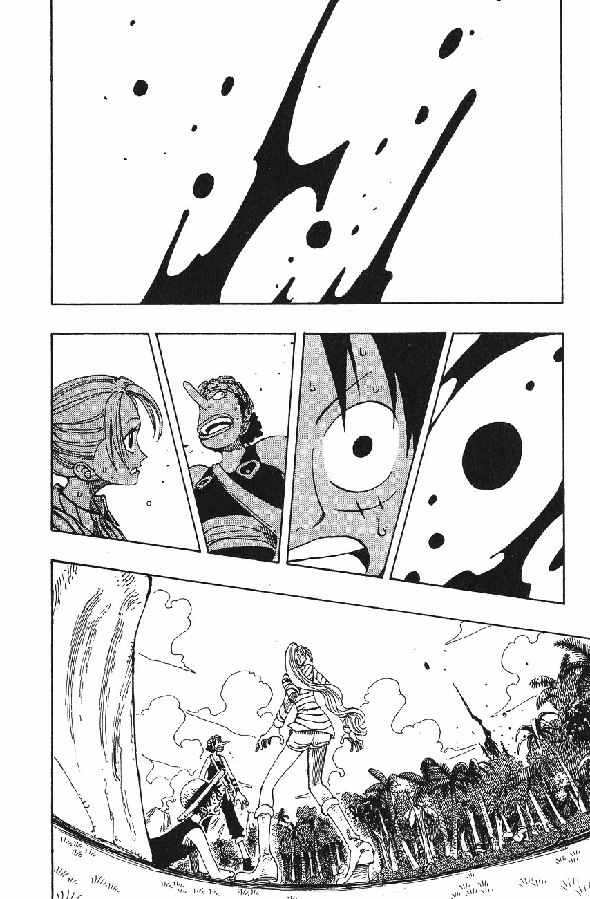 Страница 4 главы 120 манги Ван Пис / One Piece