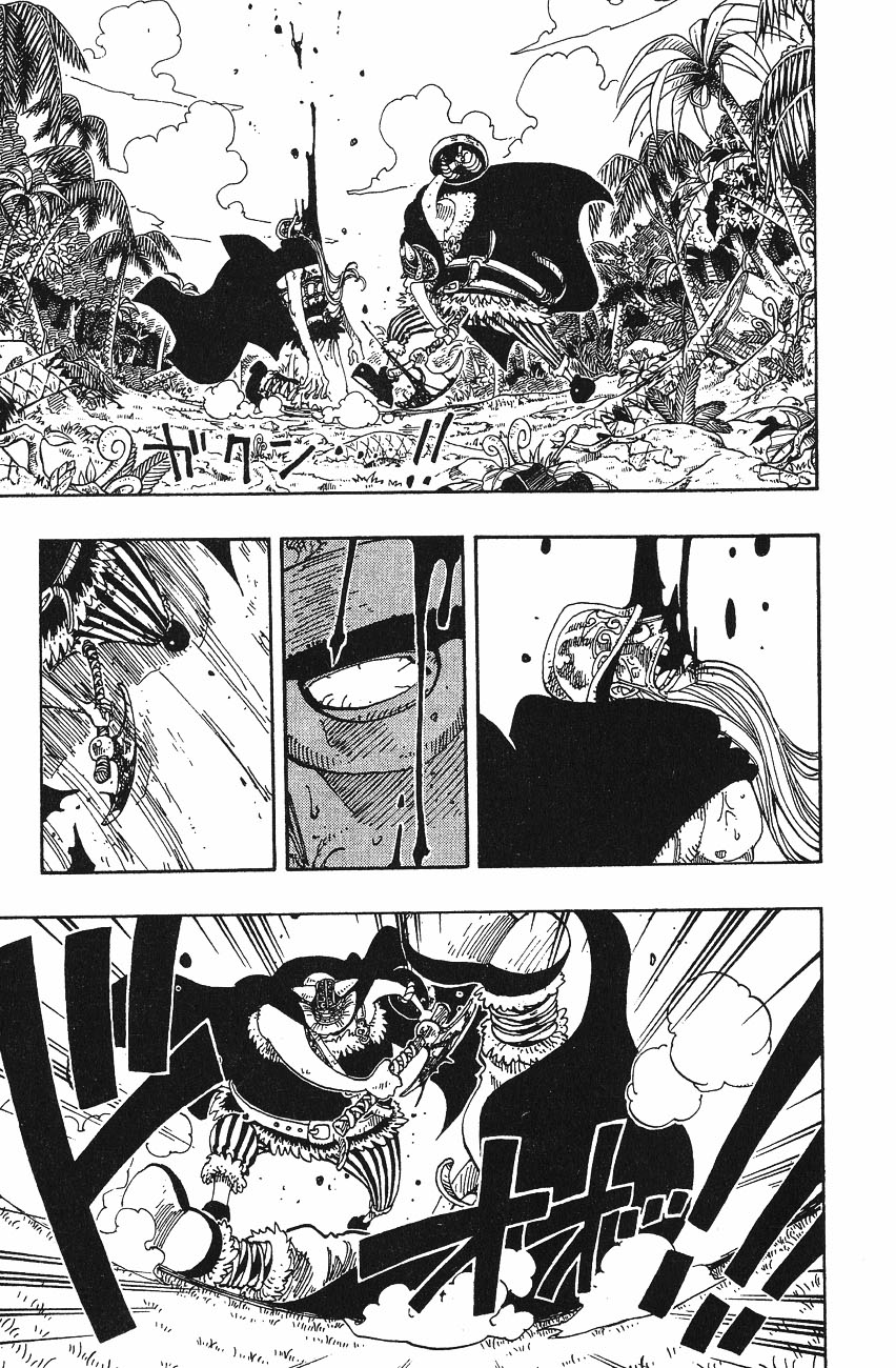 Страница 5 главы 120 манги Ван Пис / One Piece