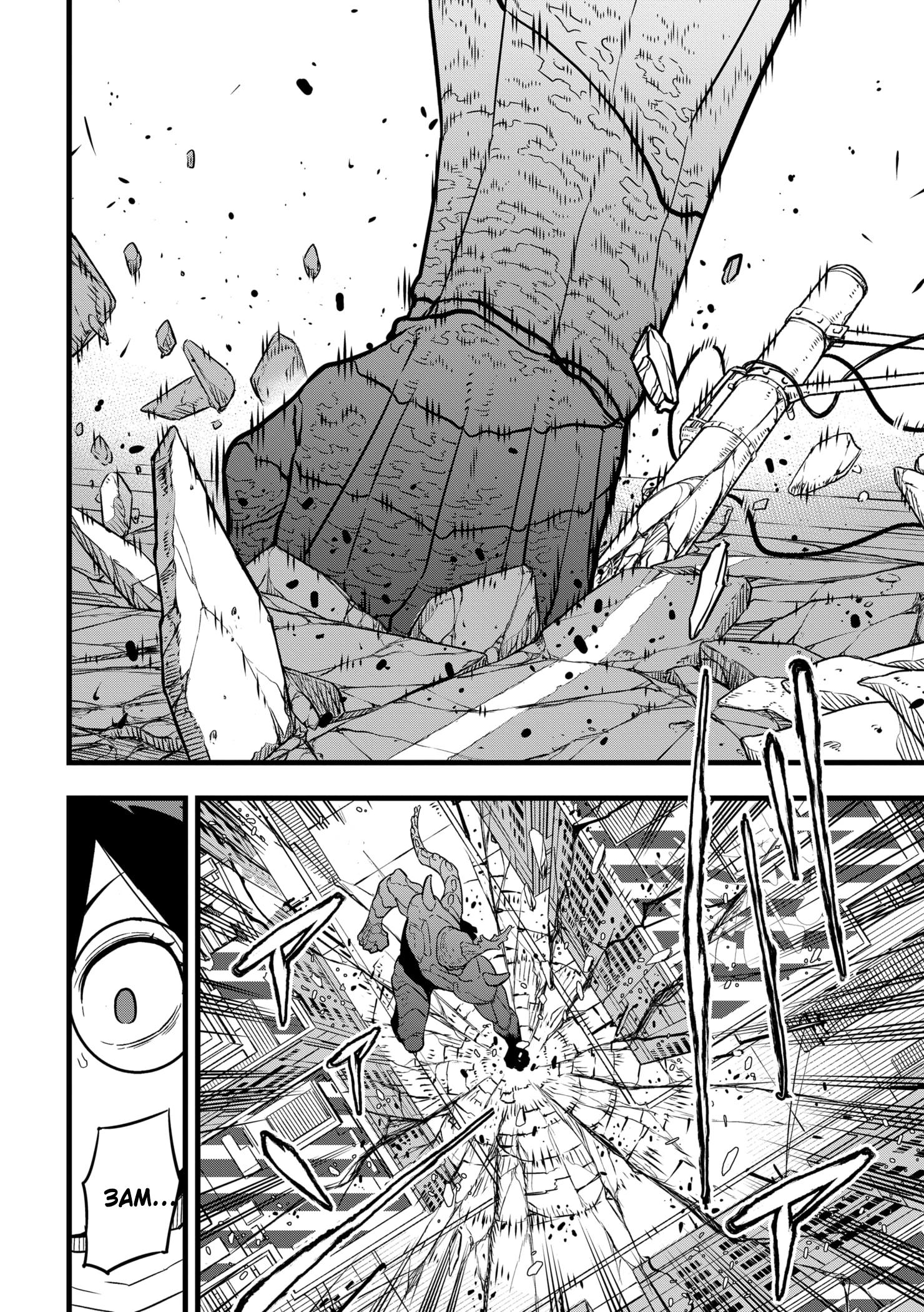 Страница 7 главы 28 манги Кайдзю No. 8 / Kaiju No. 8