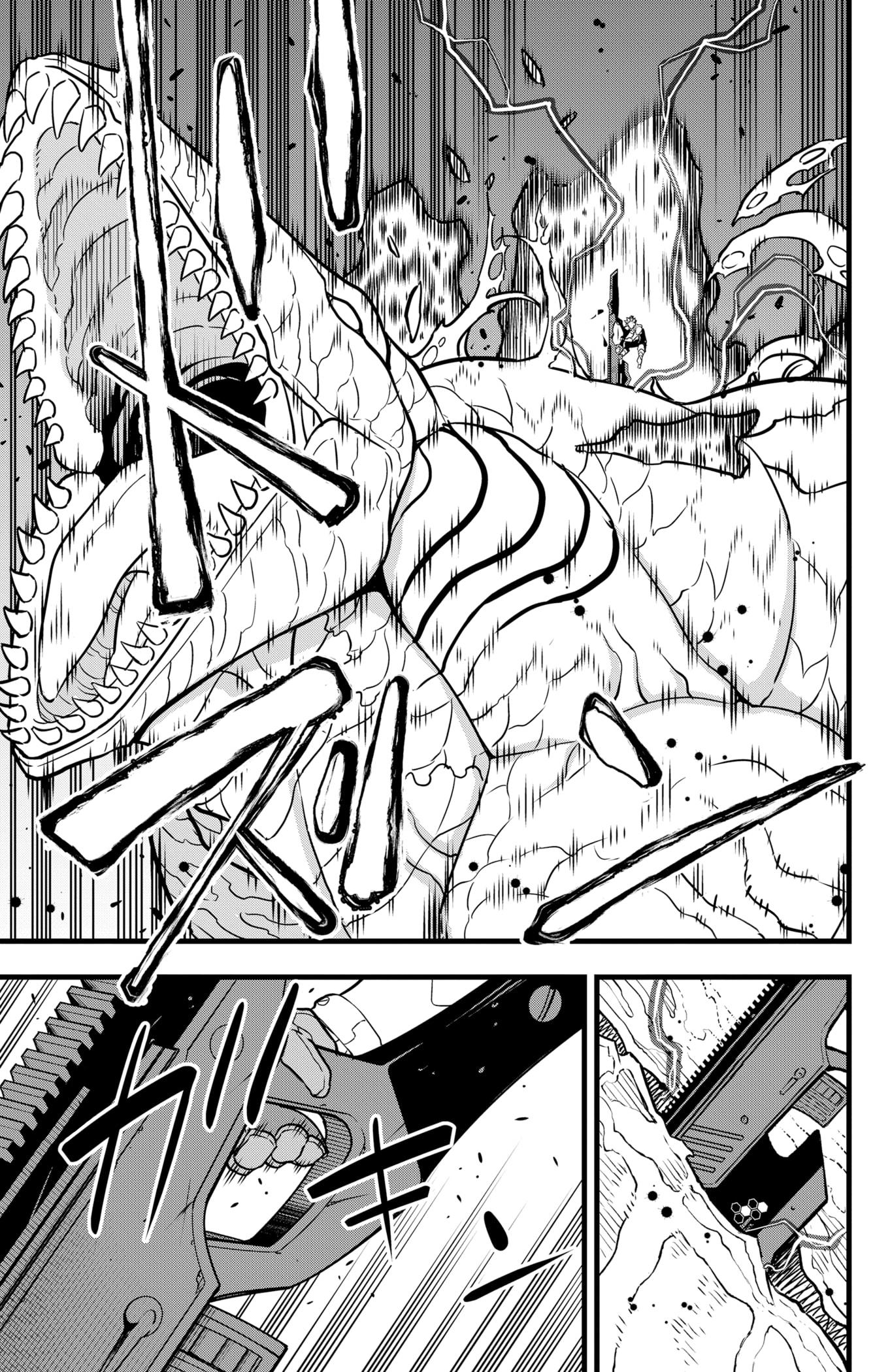 Страница 20 главы 39 манги Кайдзю No. 8 / Kaiju No. 8